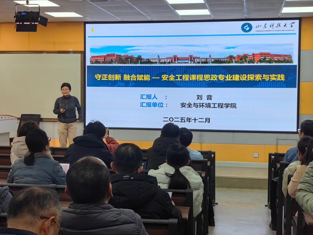 伟德国际1949始于英国