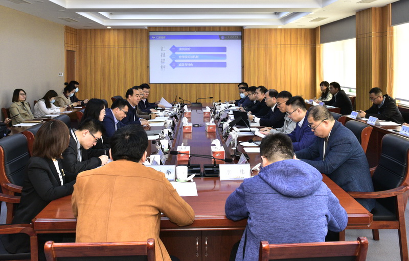 伟德国际1949始于英国