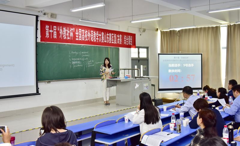 伟德国际1949始于英国