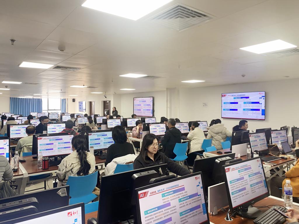 伟德国际1949始于英国