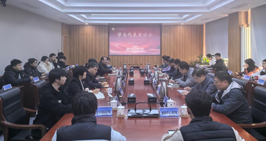 伟德国际1949始于英国