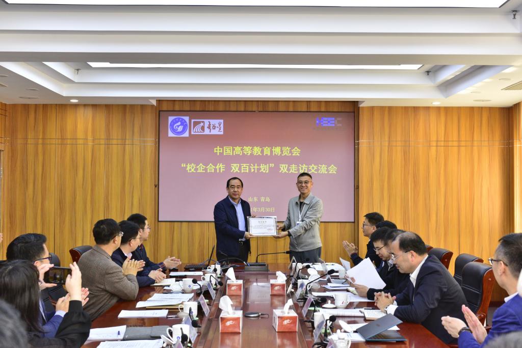 伟德国际1949始于英国