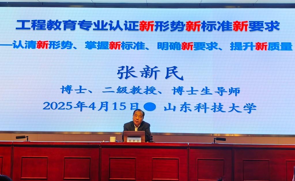 伟德国际1949始于英国