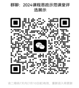 伟德国际1949始于英国