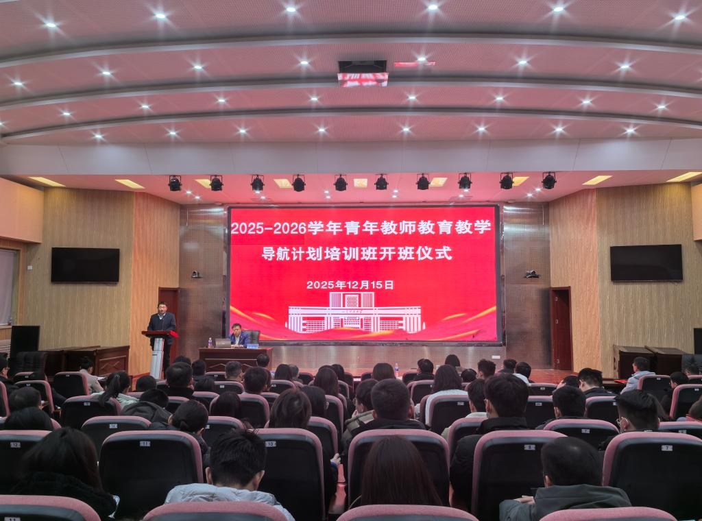 伟德国际1949始于英国