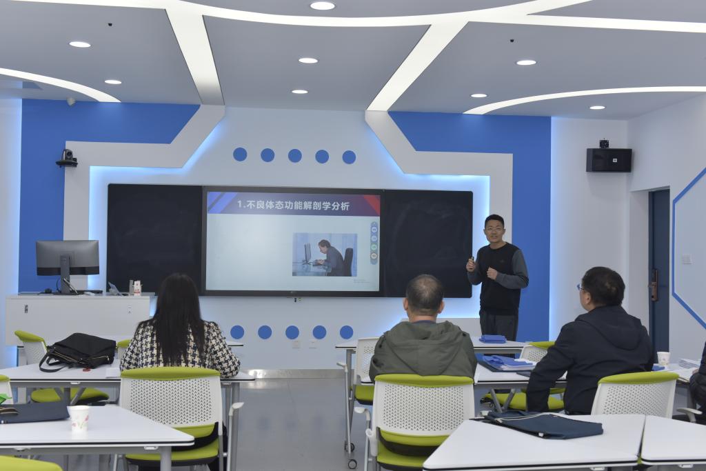 伟德国际1949始于英国