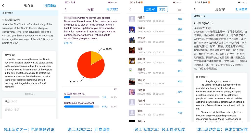 伟德国际1949始于英国