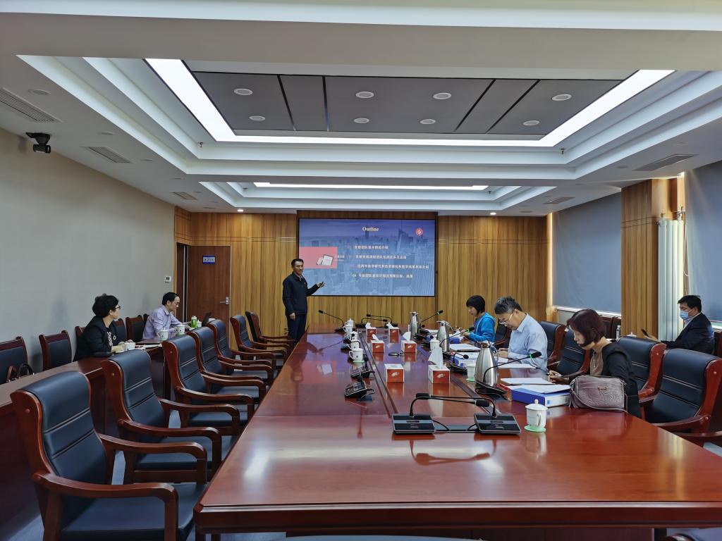 伟德国际1949始于英国