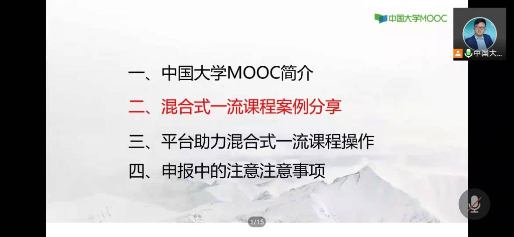 伟德国际1949始于英国