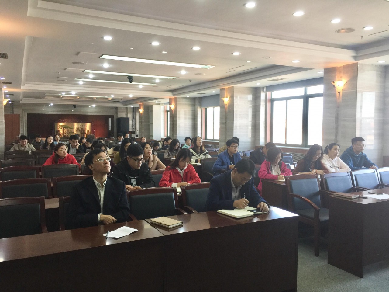 伟德国际1949始于英国