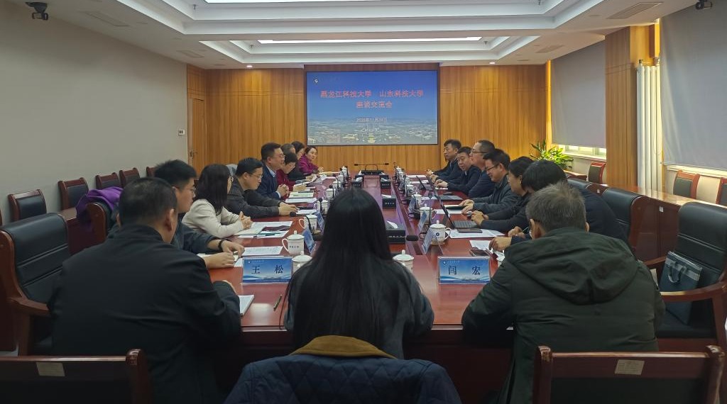 伟德国际1949始于英国