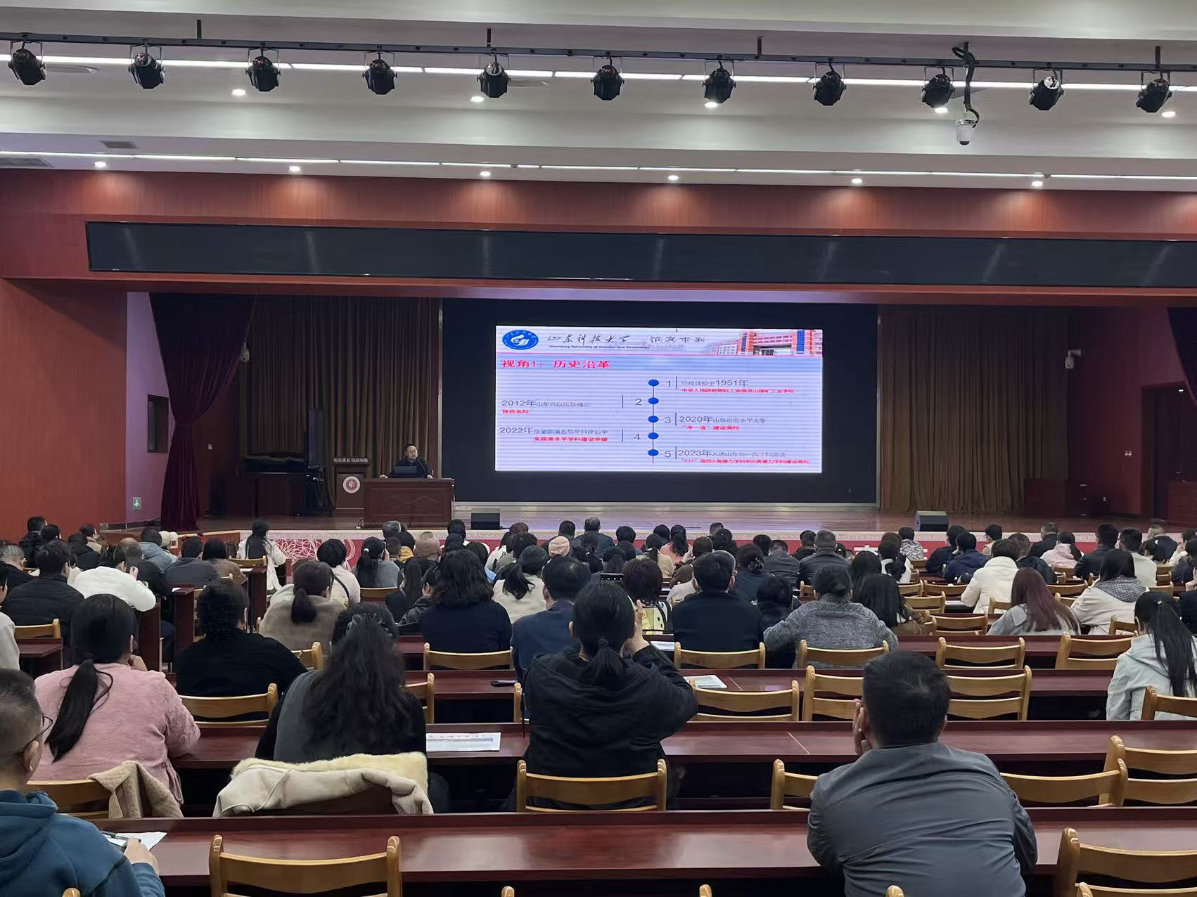 伟德国际1949始于英国