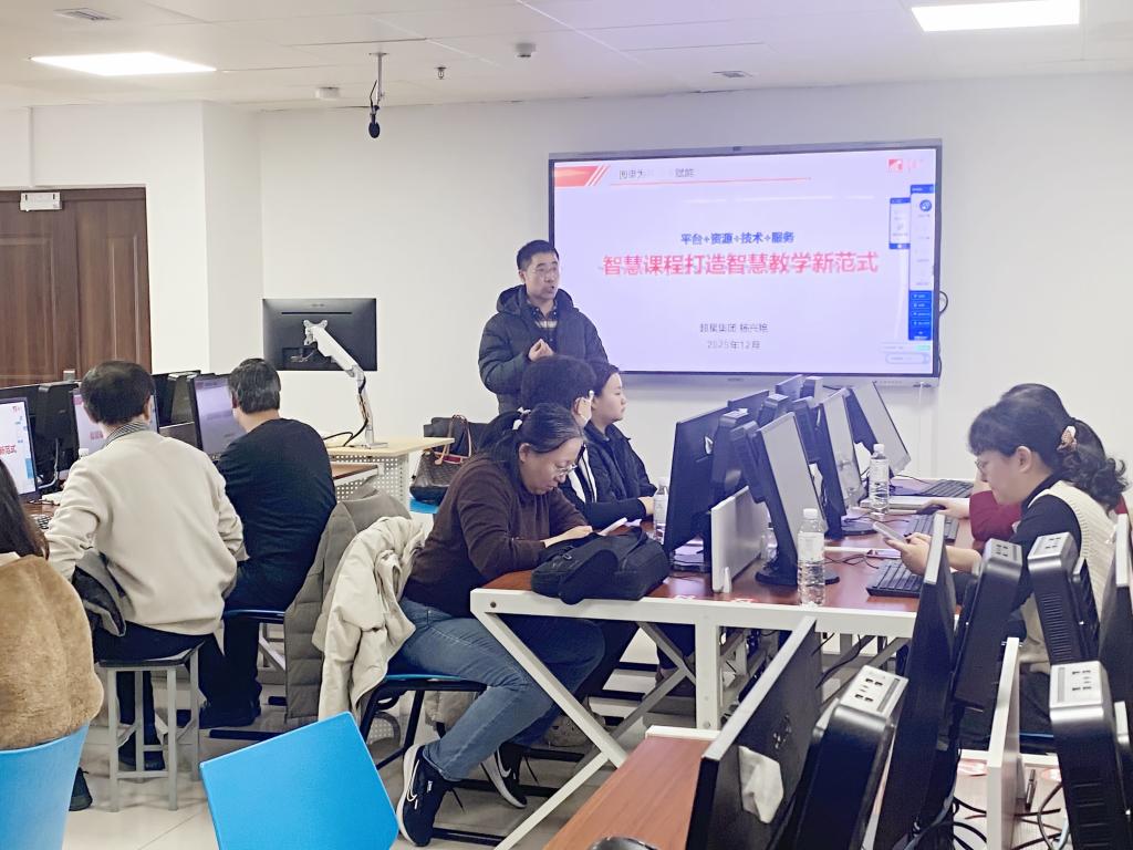 伟德国际1949始于英国