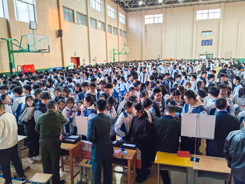 伟德国际1949始于英国