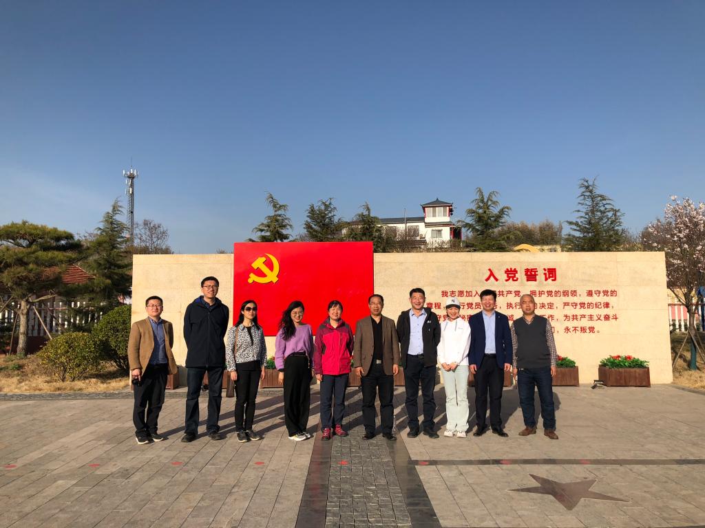 伟德国际1949始于英国