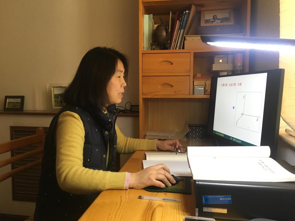 伟德国际1949始于英国