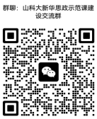 伟德国际1949始于英国