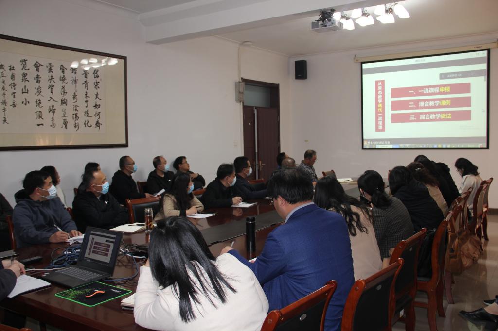 伟德国际1949始于英国