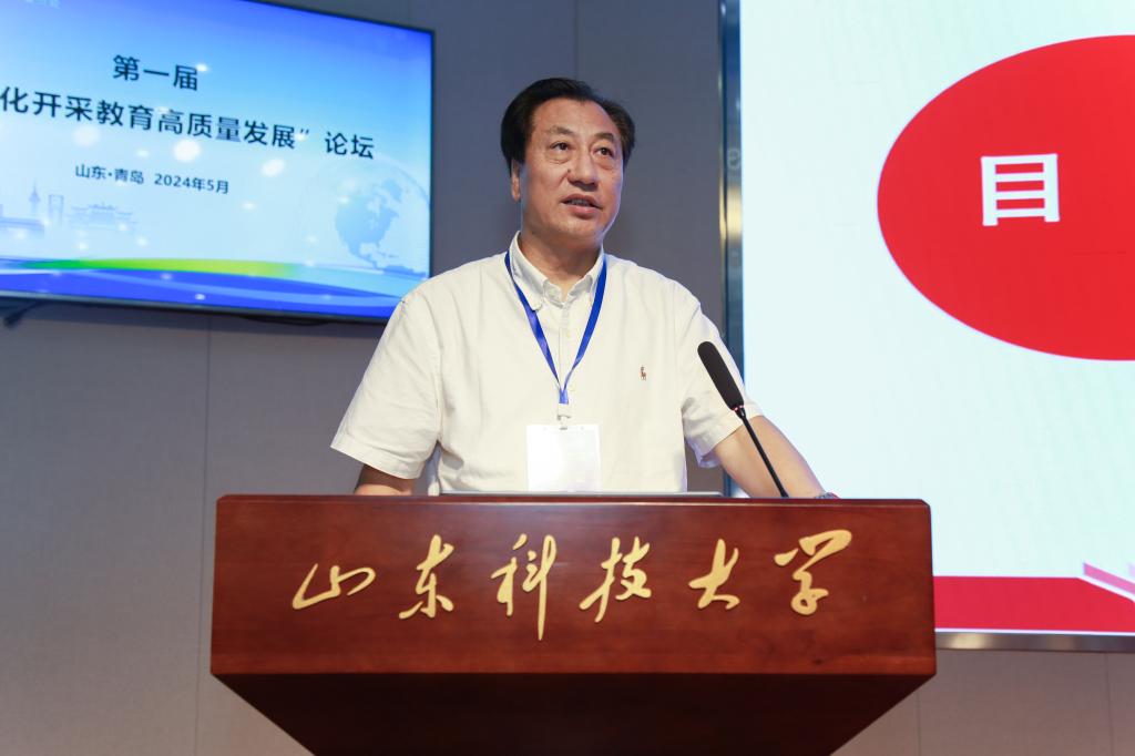 伟德国际1949始于英国