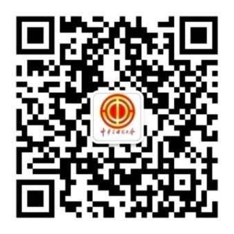 伟德国际1949始于英国