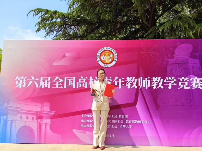 伟德国际1949始于英国