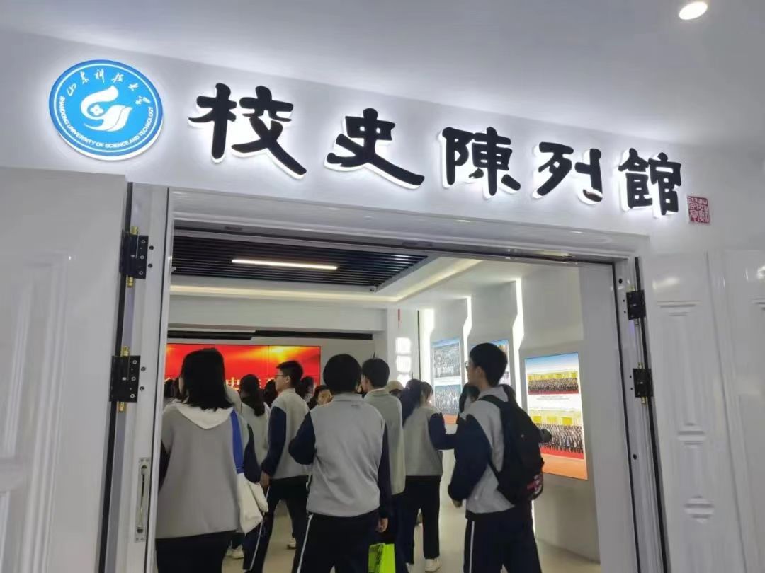 伟德国际1949始于英国