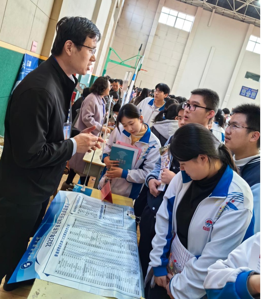 伟德国际1949始于英国