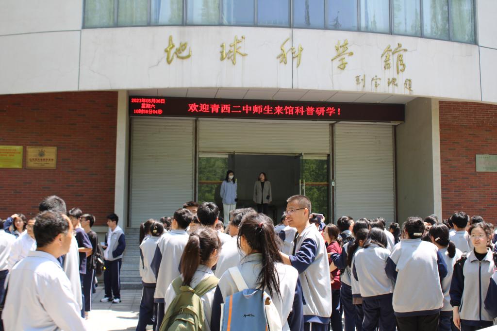 伟德国际1949始于英国