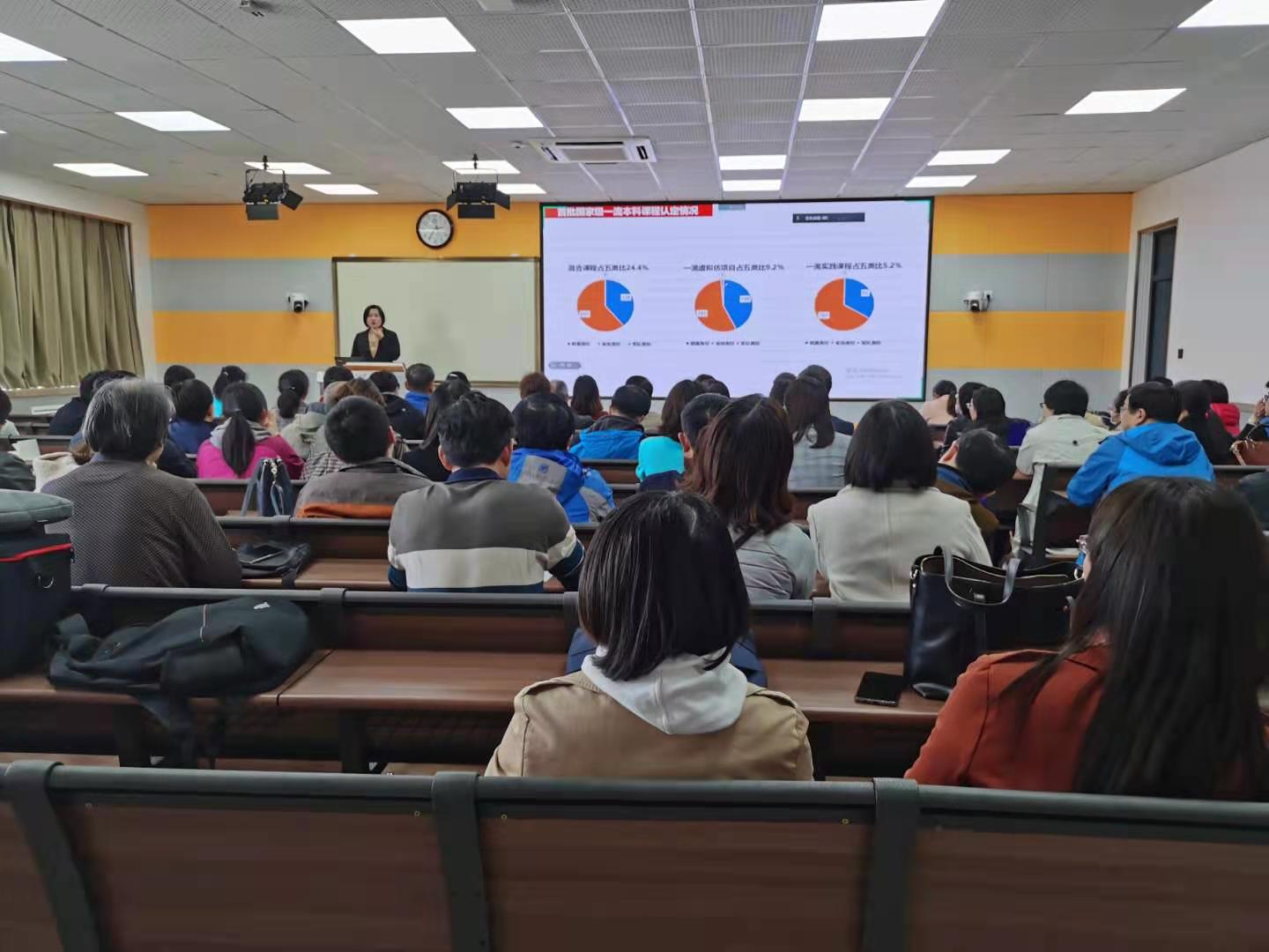 伟德国际1949始于英国