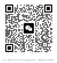 伟德国际1949始于英国