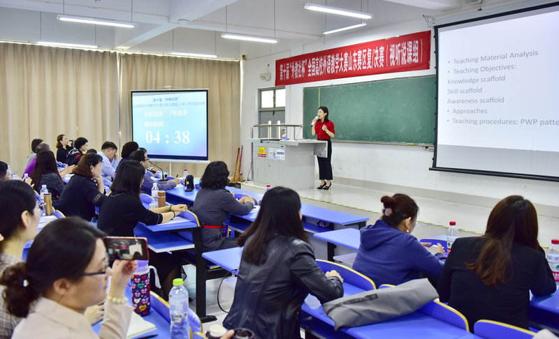 伟德国际1949始于英国