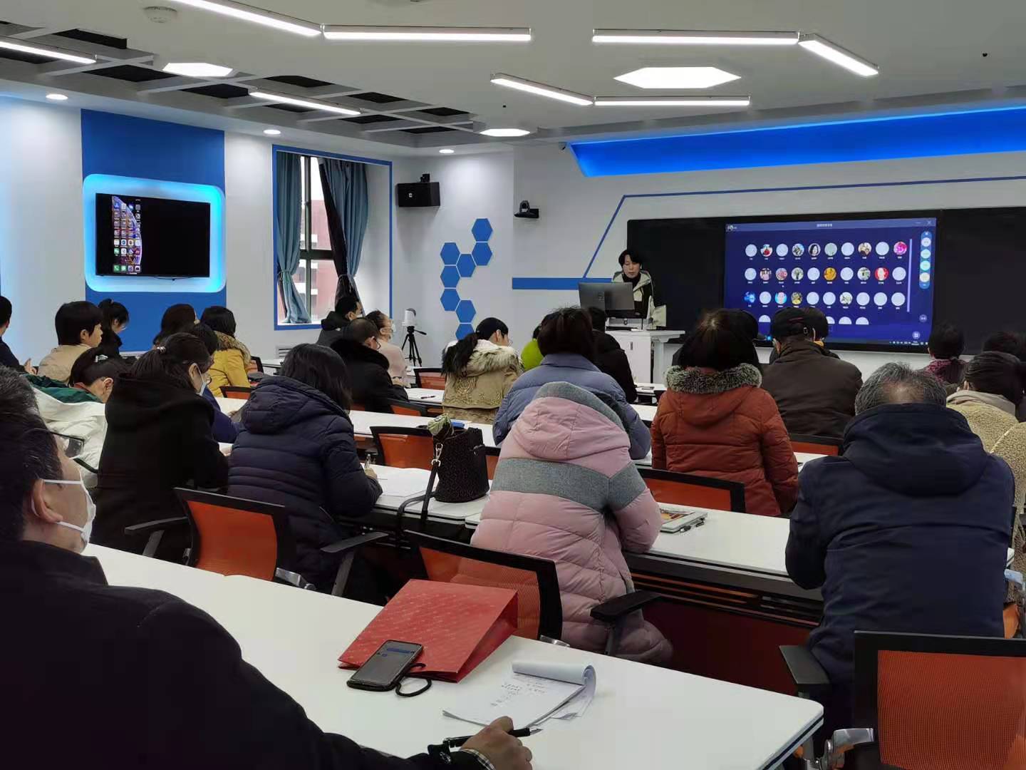 伟德国际1949始于英国