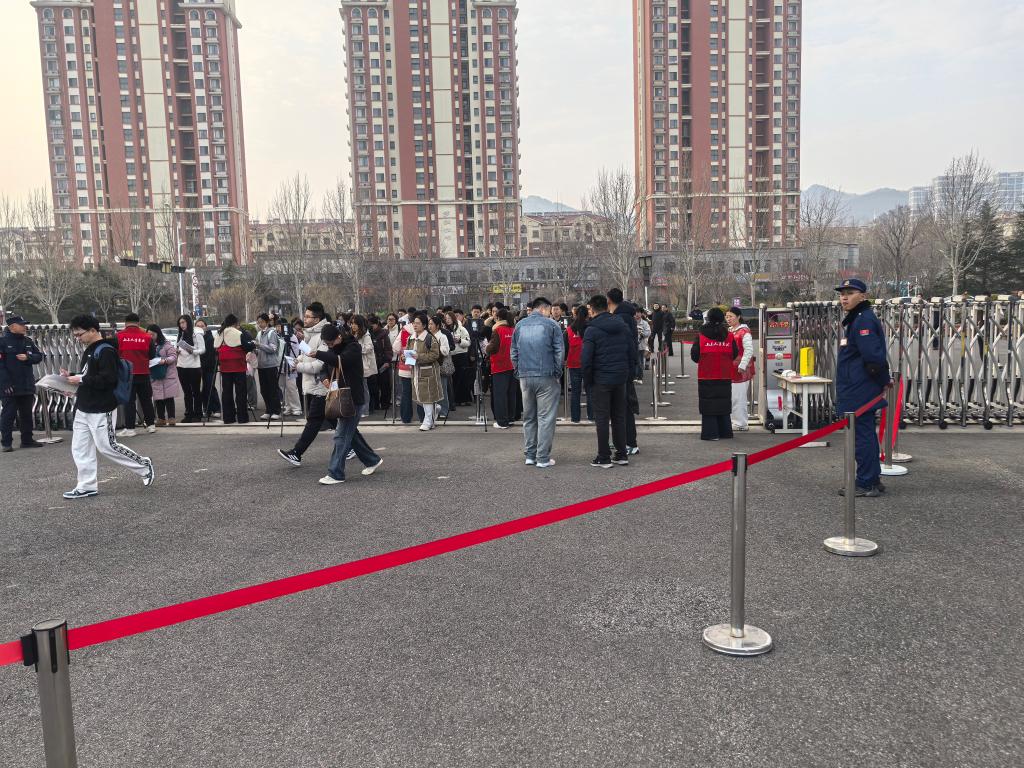 伟德国际1949始于英国