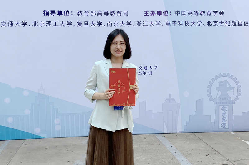 伟德国际1949始于英国