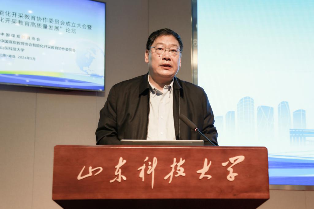 伟德国际1949始于英国