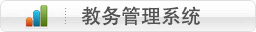 伟德国际1949始于英国