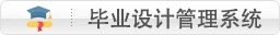 伟德国际1949始于英国