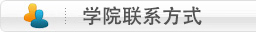 伟德国际1949始于英国